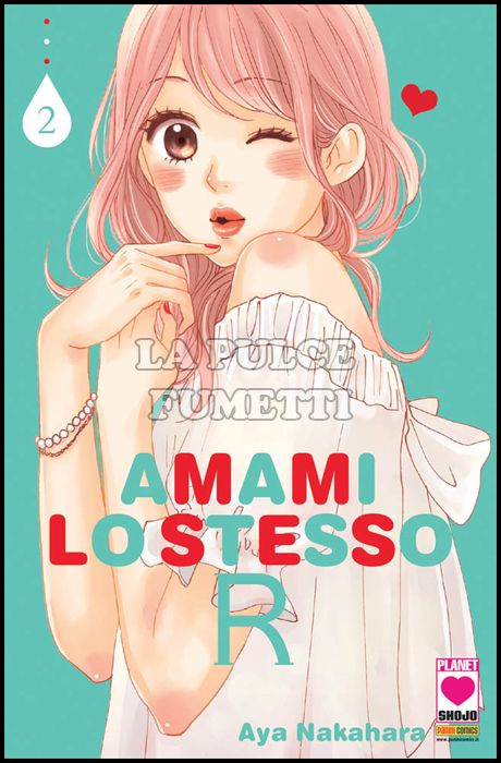 AMAMI LO STESSO R #     2